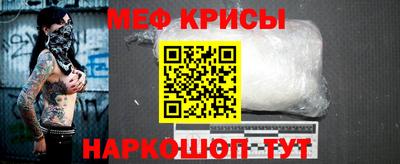 гашиш Сафоново