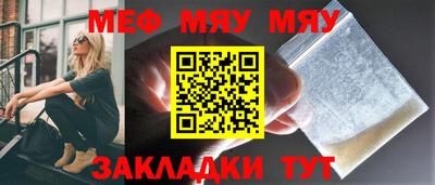 кокс Саянск