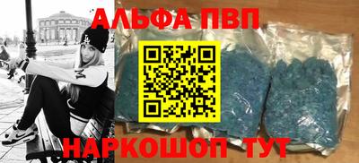 кокс Саянск