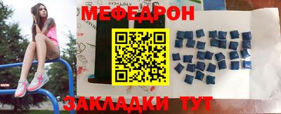 кокс Саянск