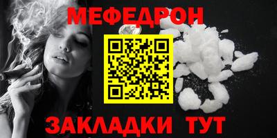 гашиш Сафоново