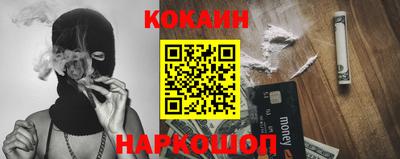 гашиш Сафоново