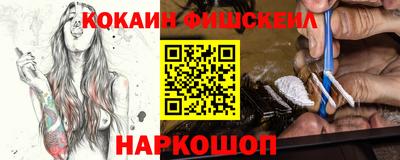 мет Саяногорск