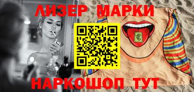 тгк Сибай