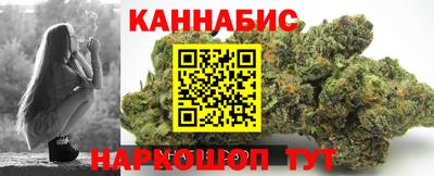 кокс Саянск