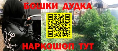 кокаин Сертолово