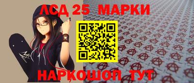 мет Саяногорск