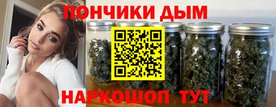 гашиш Сафоново