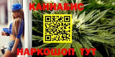 мет Саяногорск