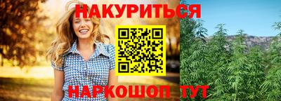 кокс Саянск