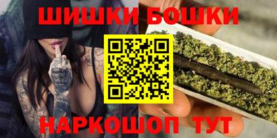 мет Саяногорск
