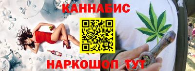 тгк Сибай