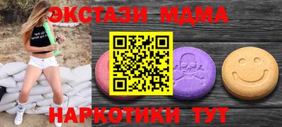 кокс Саянск