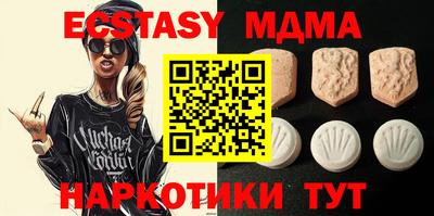 гашиш Сафоново