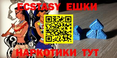 гашиш Сафоново