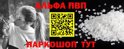 кокс Саянск