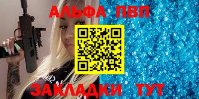 кокс Саянск