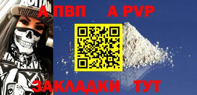 кокс Саянск