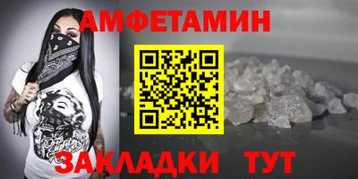 тгк Сибай