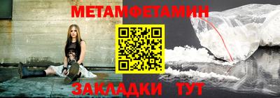 кокаин Сертолово