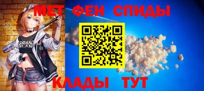 кокс Саянск