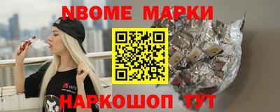 мет Саяногорск