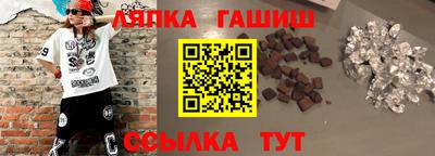 мет Саяногорск