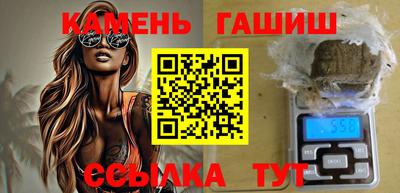 кокаин Сертолово