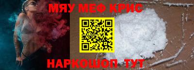 гашиш Сафоново